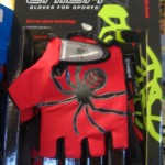 Kid Gloves Kid Gloves